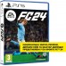 EA SPORTS FC 24 (PS5, русская версия), 123320, Спорт